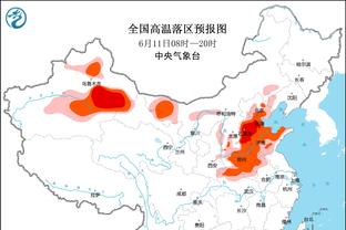 开云app官网登录入口下载安卓