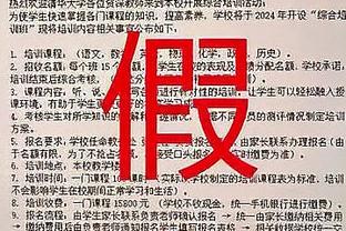 188金宝搏冲多少送多少截图4