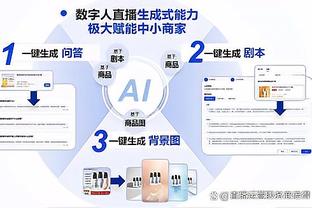 新利娱乐在线官网首页截图0