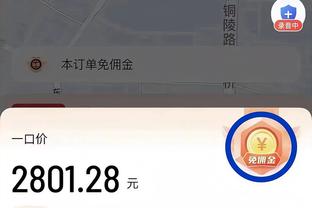 188bet亚洲体育截图3