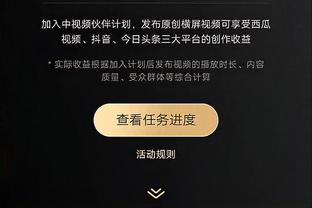 开云入口官网截图1